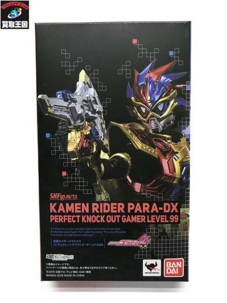 S.H.フィギュアーツ 仮面ライダーパラドクス パーフェクトノックアウトゲーマー【中古】