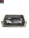 55:TSM MODEL BMW 24H 82【中古】