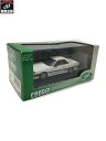 エブロ　日産スカイライン　RS-TURBO-C　ホワイト【中古】