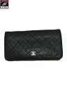 CHANEL 二つ折り長財布 黒【中古】