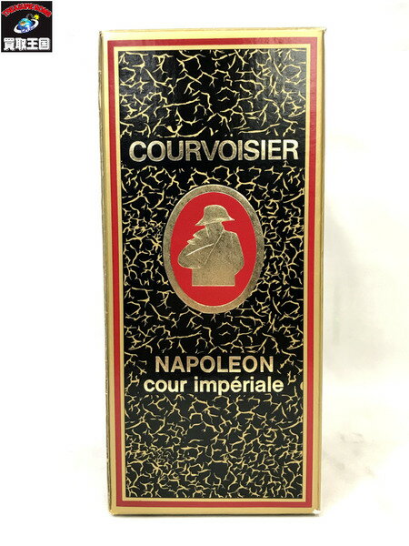 COURVOISIER NAPOLEON COUR IMPERIALE クルボアジェ ナポレオン クールインペリアル ゴールド 700ml【中古】