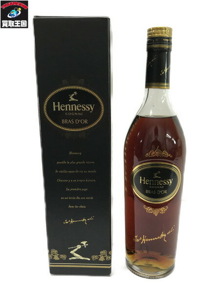 Hennessy BRAS D'OR 700ml【中古】