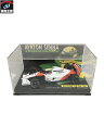 MINICHAMPS 1/43 マクラーレン ホンダ MP 4-6 GP 1991 タバコ仕様【中古】
