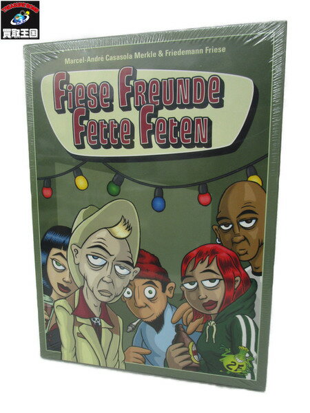 3.Fiese Freunde Fette Feten【中古】[▼]