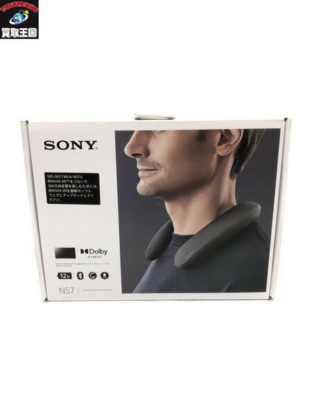 SONY SRS-NS7 ワイヤレス