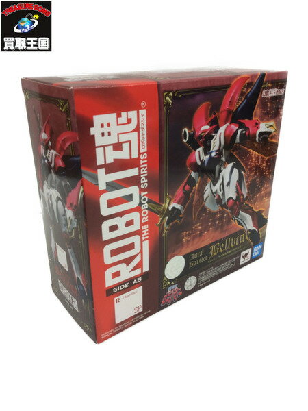 ROBOT魂 ヴェルビン ナの国近衛騎士団長仕様 【中古】[▼]