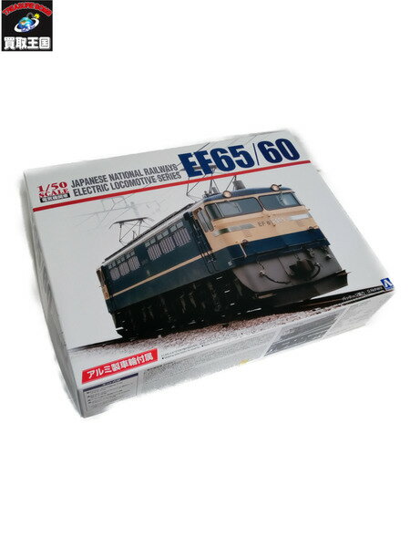 楽天市場】1/50 ef65の通販 楽天市場】1/50 ef65の通販