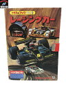 トミカ&ブック vol.1 レーシングカー 3台【中古】