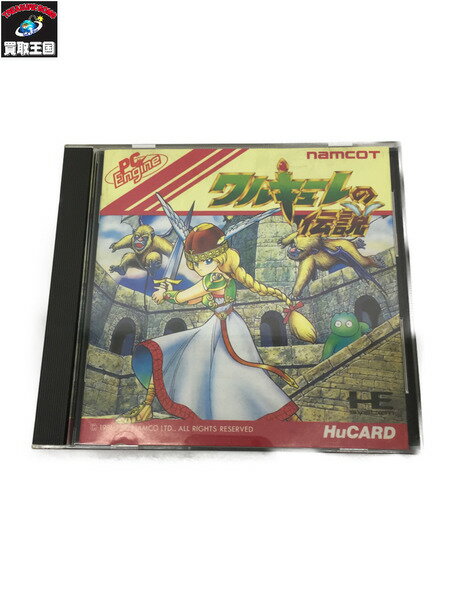 PCエンジン ワルキューレの伝説【中古】