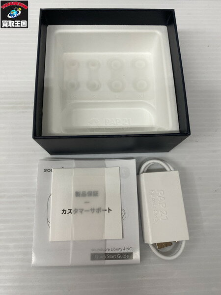 Soundcore Liberty 4 NC ワイヤレスイヤホン【中古】