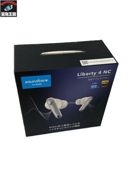 Soundcore Liberty 4 NC ワイヤレスイヤホン【中古】