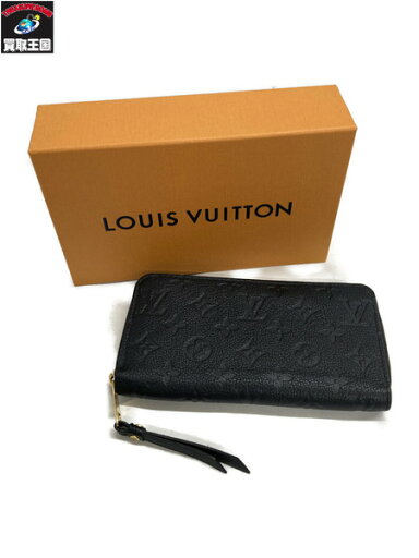 LV/ジッピーウォレット/モノグラム・アンプラント【中古】 LV/ジッピーウォレット/モノグラム・アンプラント【中古】