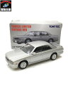 TOMICA LIMITED VINTAGE LV-N202a ニッサン セドリック グランツーリスモ アルティマ タイプX 94年式【中古】