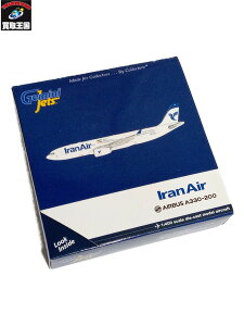 GeminiJets 1/400 イラン航空 EP-IJA A330-200【中古】[▼]