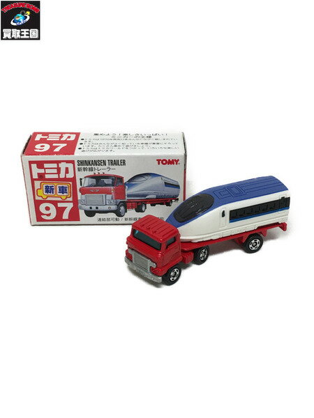 トミカ 97 新幹線トレーラー　新車シール【中古】のサムネイル