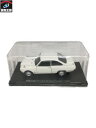 国産名車コレクション 1/24 マツダ ファミリア ロータリークーペ 1968年 白【中古】