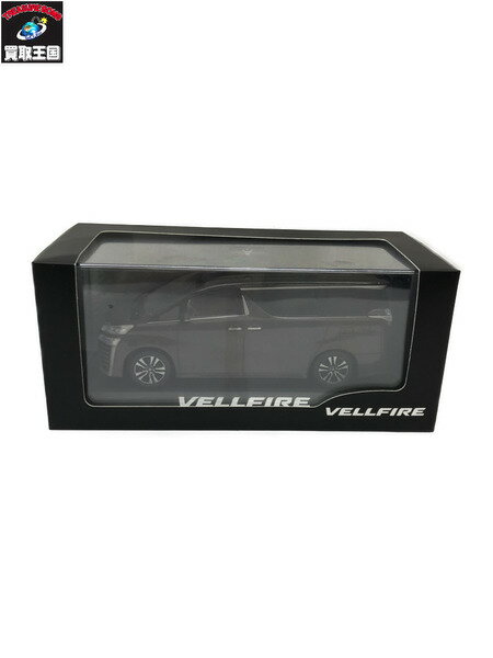 1/30 VELLFFIRE グラファイトメタリック【中古】[▼]