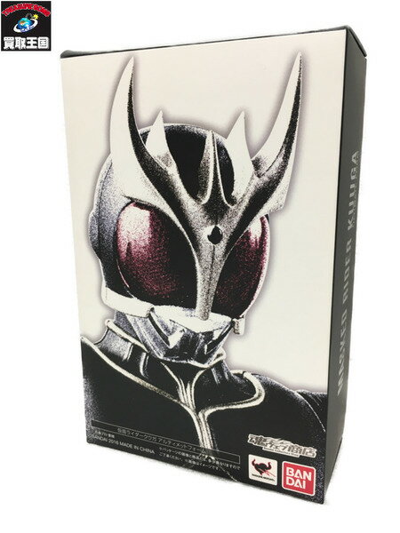 ★S.H.Figuarts 仮面ライダークウガ アルティメットフォーム 真骨彫製法【中古】[▼]