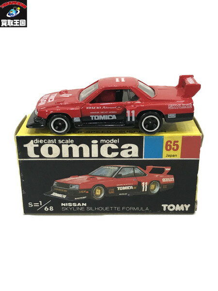 トミカ ニッサン スカイライン シルエット フォーミュラ 【中古】[▼]