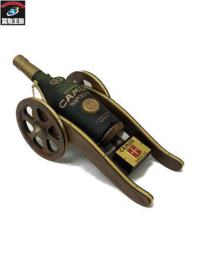 カミュ ナポレオン 砲台付き【中古】