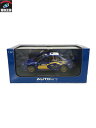 AUTOart SUBARU IMPREZA WRC 2004/オートアート/1/32/開封【中古】[▼] 1