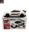 トミカ SAVE JAPAN 10years 日産 GT-R NISMO 2020モデル【中古】[▼]