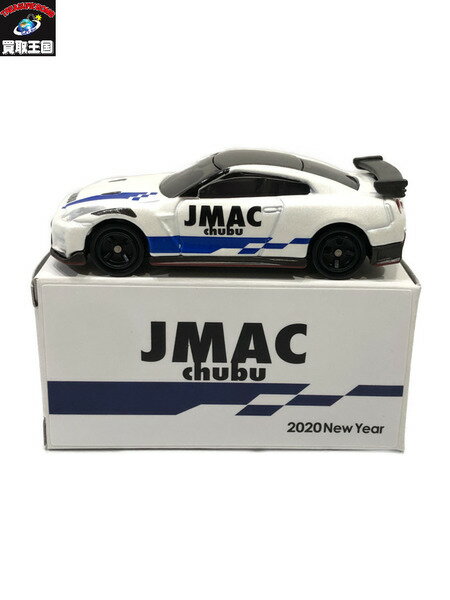 ●メーカー：トミカ ●商品名：トミカ JMAC chubu 日産 GT-R NISMO ●スケール：1/62●車種（メーカー/車名）：日産 GT-R NISMO ●JANコード：--●商品状態：『中古』/『開封済』　パッケージ状態：『ダメージあり』　注）ダメージありは詳細を別で記載。　本体状態：『ダメージあり』　注）ダメージありは詳細を別で記載。※買取品の為、未開封・未使用品であっても【中古】と表示しております。※外箱にのみダメージがある場合でも、『使用感のあるお品』と表現する場合がございます。●備考：パッケージ：汚れ有　　本体：小傷が見られます。:::::::::::::::::::::::::::::::::::::::::::::::::::::::::::::::::::::::::::::::::::■3万円以上クレジット決済ご利用のお客様へ■ご注文いただいた段階で、『お電話にてご本人様確認』の連絡をさせていただく場合がございます。※7日以上 確認が取れない場合、ご注文がキャンセルとなってしまいますことご了承下さい。:::::::::::::::::::::::::::::::::::::::::::::::::::::::::::::::::::::::::::::::::::◆◆ご購入頂く際の注意とお願い◆◆※中古品であることをご理解頂き、状態など画像にてご確認下さい。※リユース品の為、経年劣化や傷、ホコリの付着や若干の生活臭などが見られる場合がございます。※パーツや付属品は画像に載っているもので全てです。※お客様のモニター環境等により、実際の色とは異なる可能性がございます。※他のお客様の注文直後など、データ反映のタイムラグにより、商品をご用意できない場合がございます。ご不明な点は、取り扱い店舗までお問い合わせ下さい。出品担当者コード：130042