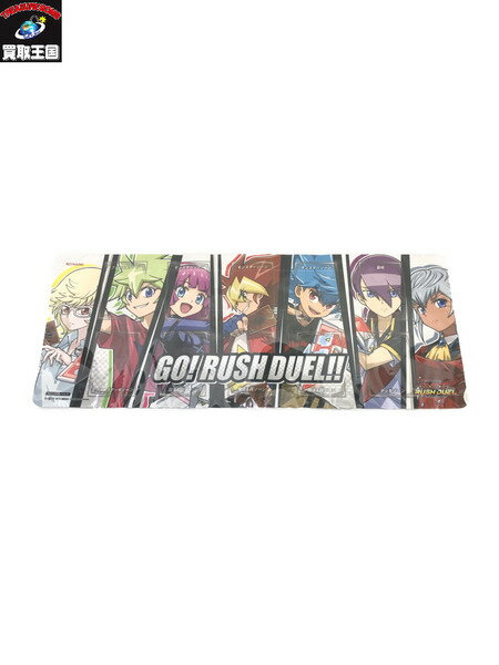 遊戯王ラッシュデュエル GO RUSH DUEL 韓国公式プレイマット 未開封【中古】 ▼