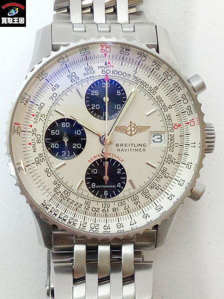 BREITLING/ナビタイマー・ファイターズ/A153GFTNP/A13330/OH・仕上げ済【中古】