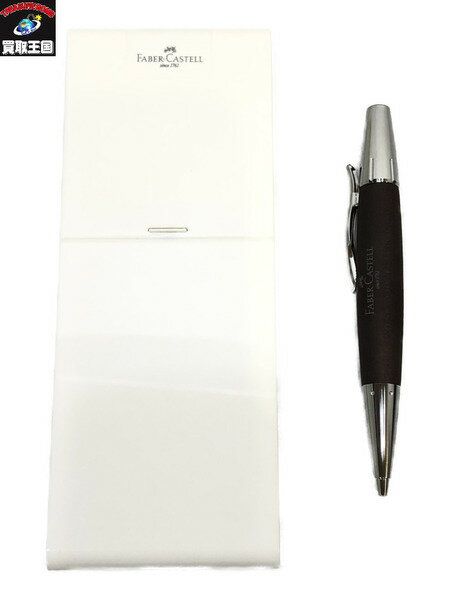 FREBER CASTELLファーバーカステル シャープペンシル【中古】