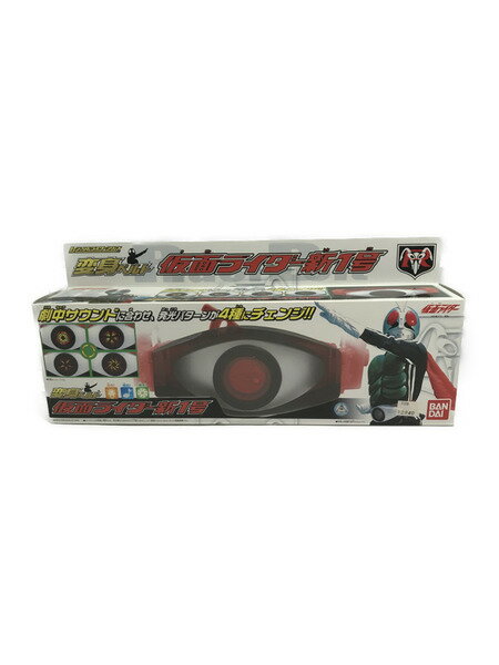 レジェンドライダーシリーズ 仮面ライダー新1号【中古】