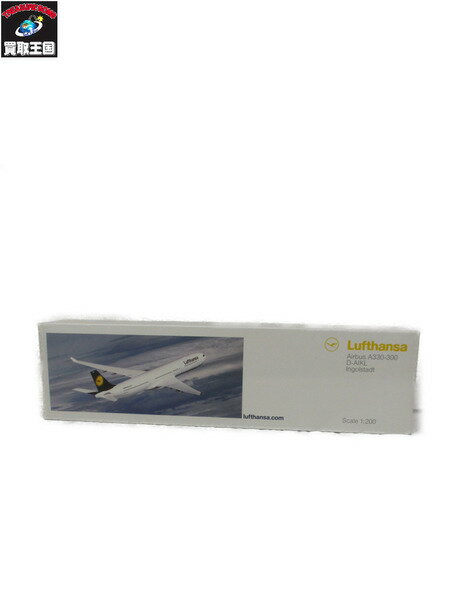 1/200 A330-300 ルフトハンザ インゴルシュタット D-AIKL【中古】[▼]