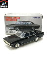 TOMICA LIMITED VINTAGE LV-N205b ニッサン セドリック 2000GL 71年式 黒【中古】