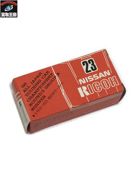 ガリバー特注 RICOH スカイライン GTS-R(HR31)【中古】のサムネイル