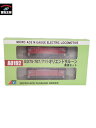 ACE A0192 ED75-707/711・オリエントサルーン 重連セット【中古】