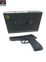 ★東京マルイ U.S. M9【中古】[▼]