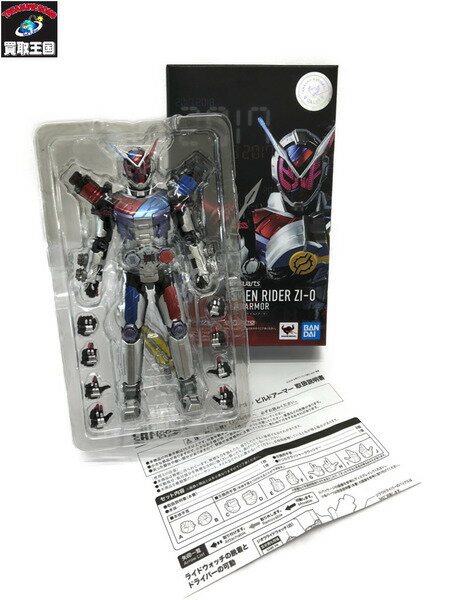 SHFiguarts 仮面ライダージオウ ビルドアーマー【中古】[▼]