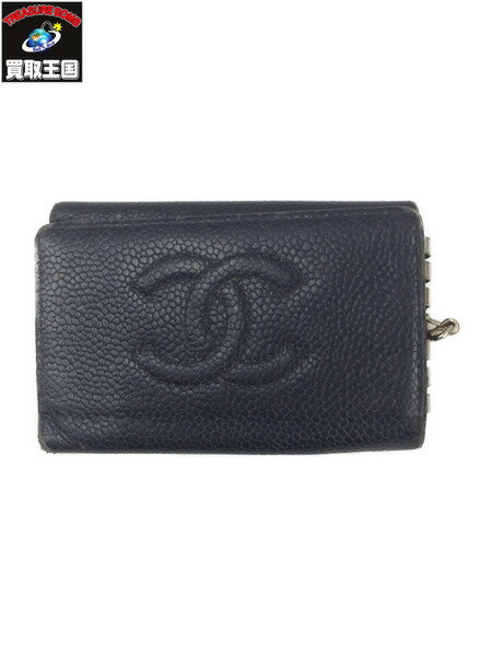 CHANEL シャネル 6連キーケース 黒 GP金具 レディース キャビアスキン 【中古】