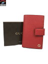 GUCCI インターロッキングG コンパクトウォレット【中古】[▼]