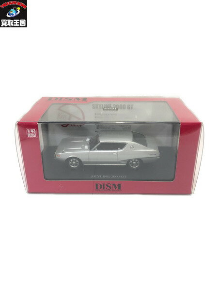 ※買取品のため【中古】扱いのお品になります。■商品名：アオシマ DISM SKYLINE 2000GT KGC110 ケンメリ 1/43 シルバーメタリック■サイズ：約　7x15.5x8 （センチ）■本体 〔S未開封　A開封/未使用　B開封/状態良好　C開封/小ダメージや一部欠品　D開封/大ダメージや大きな欠品〕状態ランク：C備考：傷・汚れ/ケースに汚れ・傷が見られます。■箱 〔Sダメージなし　A軽いスレ程度　B角などに小ダメージ　C目立つダメージ　D形状を損なう大ダメージ〕状態ランク：C備考：へこみが見られます。■付属品・セット内容：画像のもので全てとなります。◆◆◆◆◆◆◆◆◆◆◆◆◆◆◆◆◆◆◆◆◆◆◆◆◆◆◆◆◆◆◆◆◇3万円以上クレジット決済(初回)ご利用のお客様へご注文の段階で『ご本人様確認』のお電話連絡をさせていただく場合がございます。※確認が取れない場合、ご注文がキャンセルとなってしまう場合がございますことご了承下さい。◇ご購入時の注意中古品であることをご理解頂き、状態などをご確認ください。データ反映のタイムラグにより、在庫切れ（商品をご用意できない）となる場合がございます。※ご不明点は、取扱い店舗までお問合せください。出品担当者コード：130042