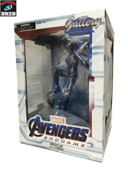 アベンジャーズ エンドゲーム レスキュー PVC【中古】[▼]