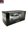 CAR-NEL　クラウンアスリート　GRS214　ホワイト【中古】