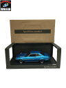 イグニッションモデル 1/18 トヨタ セリカ 1600GTV【中古】