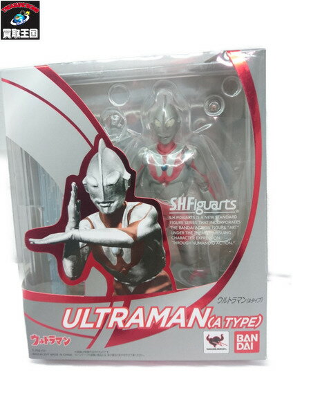 ★S.H.Figuarts ウルトラマン ウルトラマン(Aタイプ)【中古】[▼]