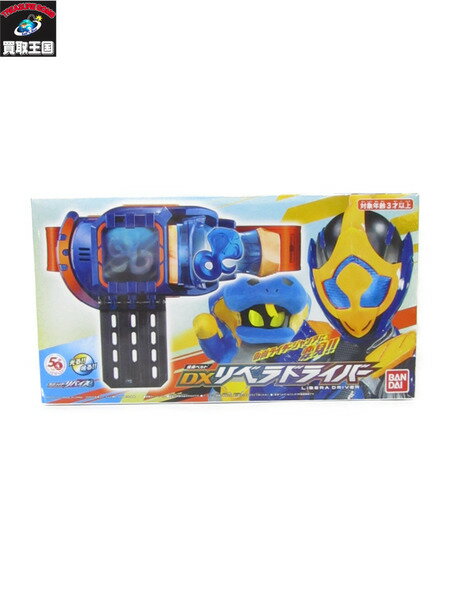 DXリベラドライバー ジャンヌ 仮面ライダーリバイス【中古】[▼]