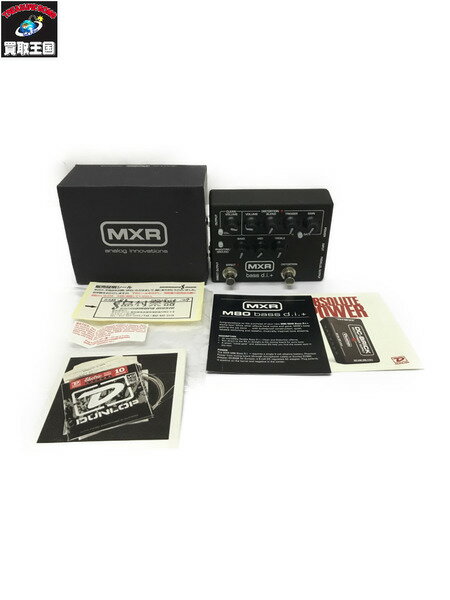 MXR M80 MOR bass d.i【中古】