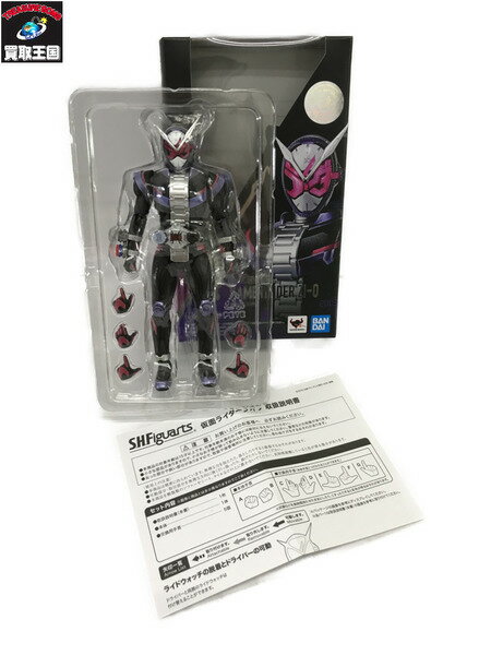 S.H.フィギュアーツ 仮面ライダージオウ【中古】