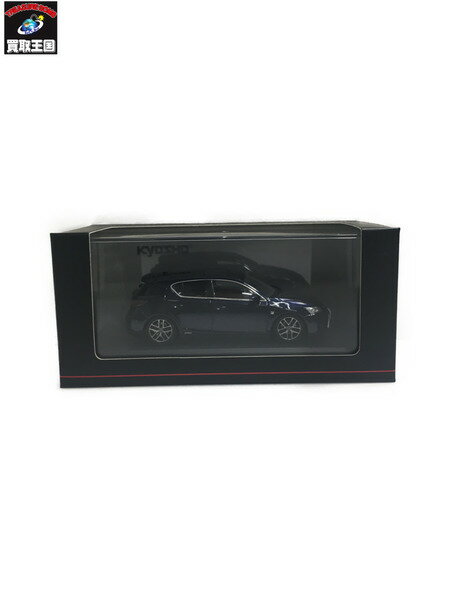 ★京商オリジナル 1/43 レクサス CT 200h F 【中古】[▼]