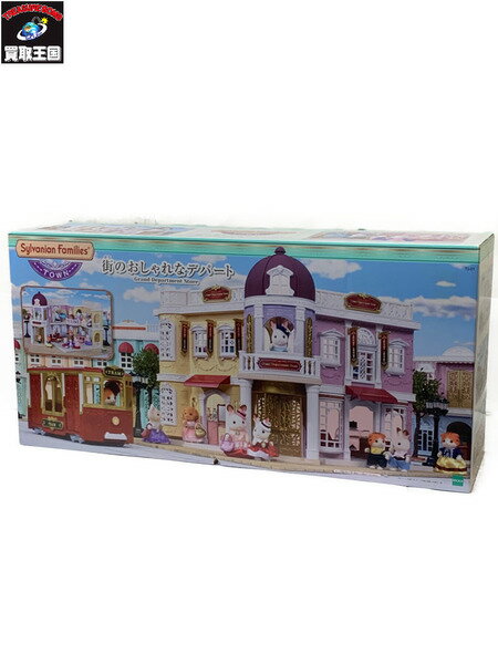 シルバニア TS-01 街のおしゃれなデパート 開封品 シルバニアファミリー タウンシリーズ　2階建デパート【中古】のサムネイル