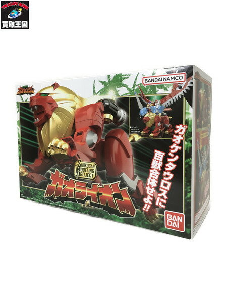 楽天市場】百獣戦隊ガオレンジャー(なりきりアイテム・変身 楽天市場】百獣戦隊ガオレンジャー(なりきりアイテム・変身